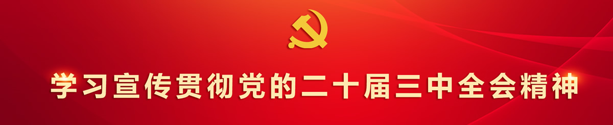 米兰网页版